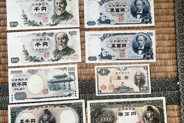 基本料金に含まれるサービス