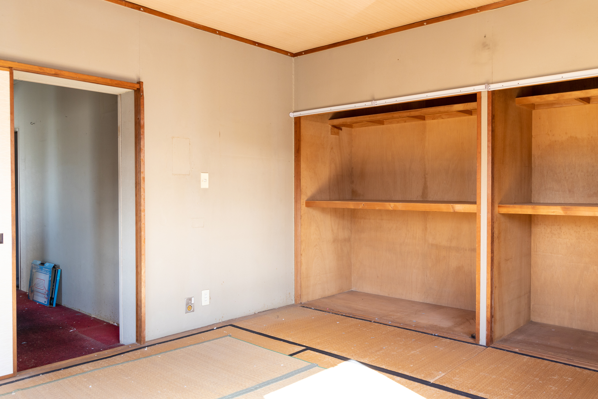 遺品整理完了のご報告